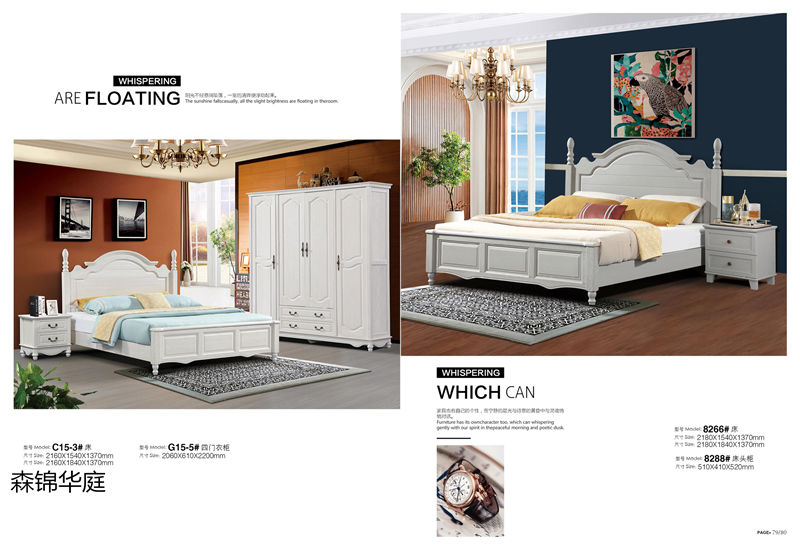 森錦華庭簡美家具6