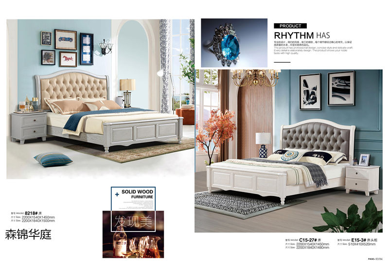 森錦華庭簡美家具8