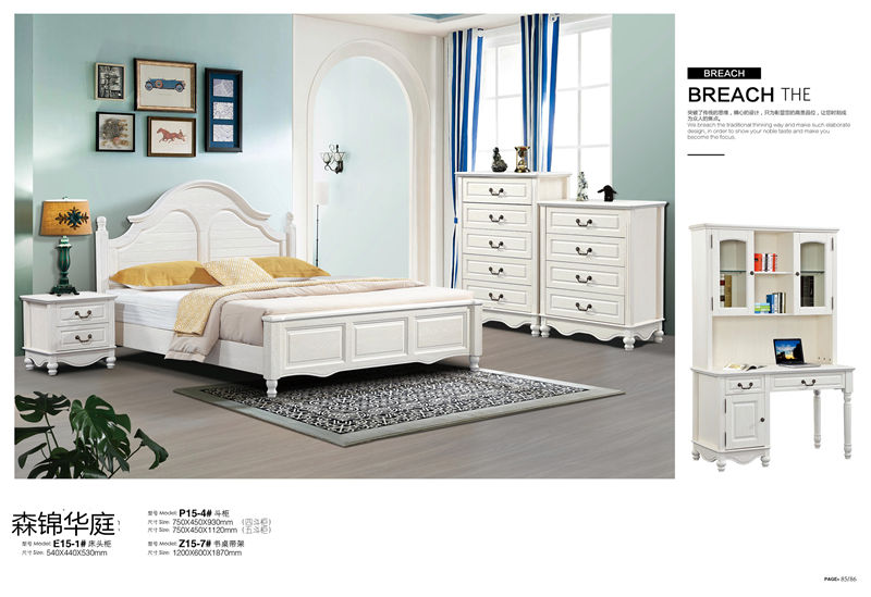 森錦華庭簡美家具9