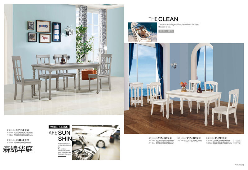 森錦華庭簡美家具12