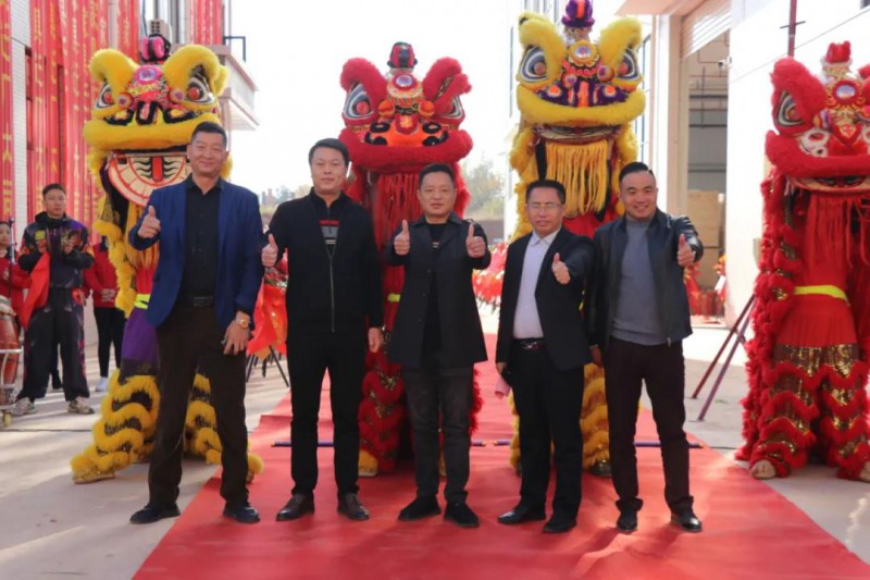 彩云軒家具新廠順利開業