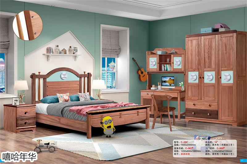 嘻哈年華青少年兒童木蠟油工藝金絲檀木家具4