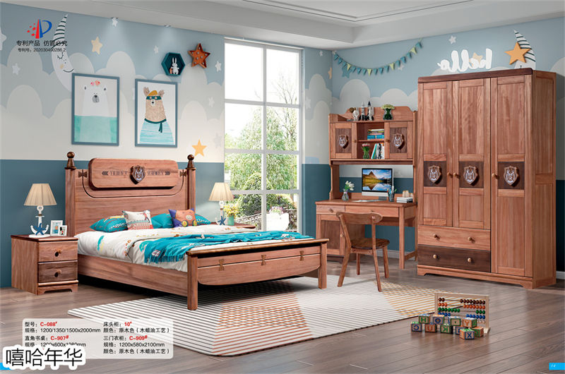 嘻哈年華青少年兒童木蠟油工藝金絲檀木家具6