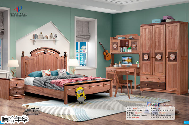 嘻哈年華青少年兒童木蠟油工藝金絲檀木家具7