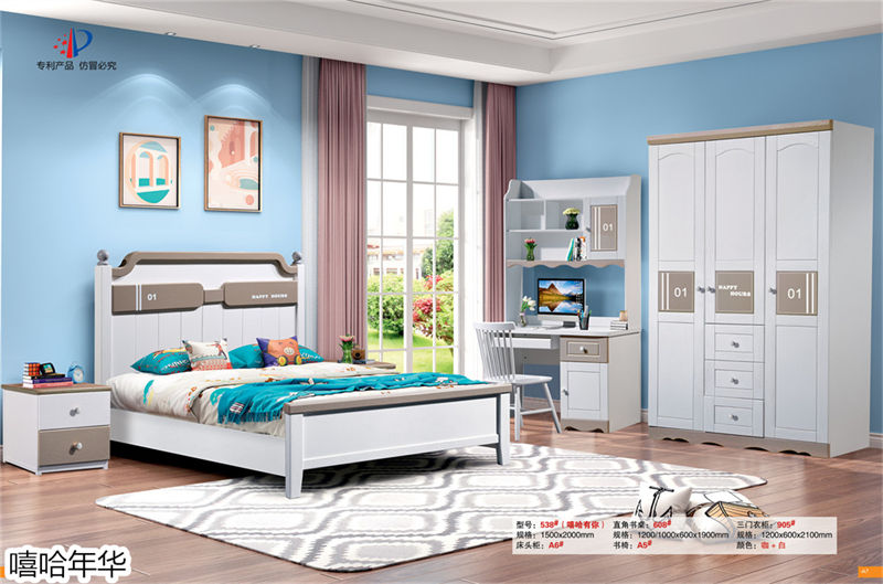 嘻哈年華青少年兒童實(shí)木套房家具9