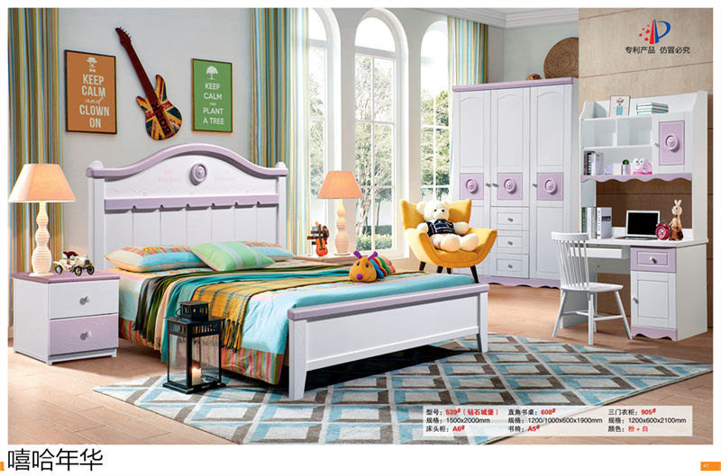 嘻哈年華青少年兒童實(shí)木套房家具10