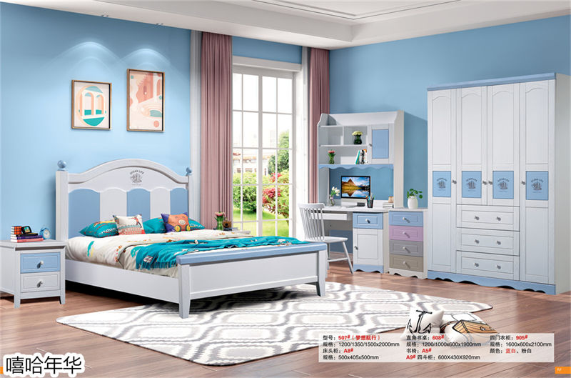 嘻哈年華青少年兒童實(shí)木套房家具18