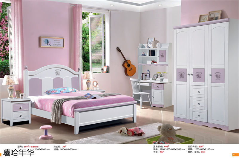 嘻哈年華青少年兒童實(shí)木套房家具19