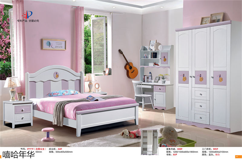 嘻哈年華青少年兒童實(shí)木套房家具22