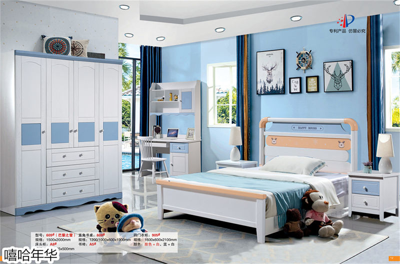 嘻哈年華青少年兒童實(shí)木套房家具28