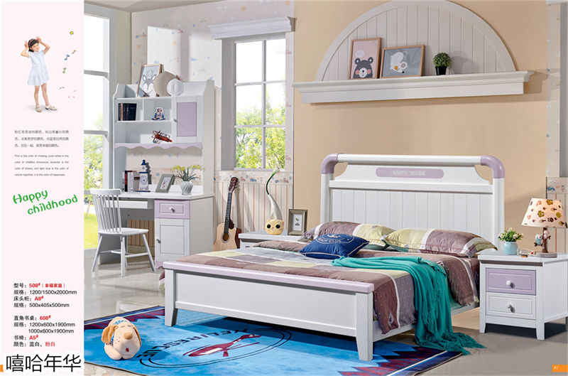 嘻哈年華青少年兒童實(shí)木套房家具30