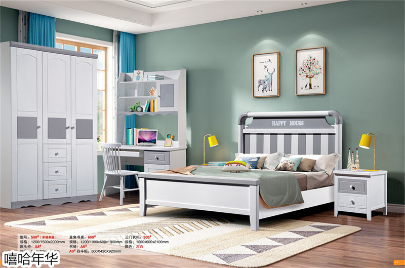 嘻哈年華青少年兒童實(shí)木套房家具31