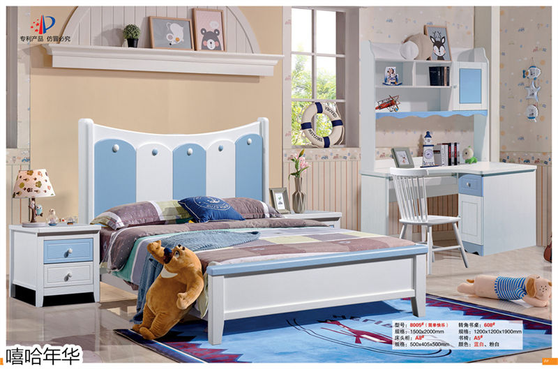 嘻哈年華青少年兒童實(shí)木套房家具32
