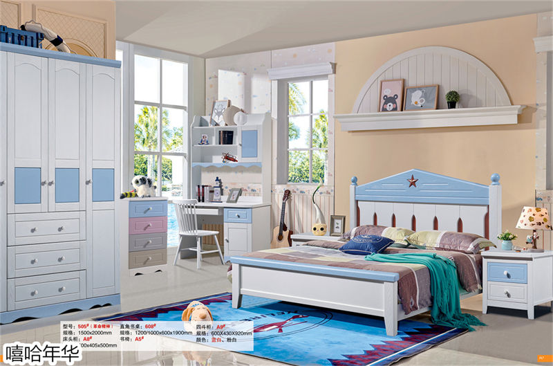 嘻哈年華青少年兒童實(shí)木套房家具34