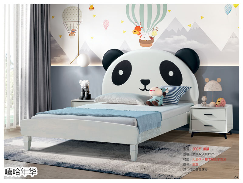 嘻哈年華青少年兒童軟體套房家具2