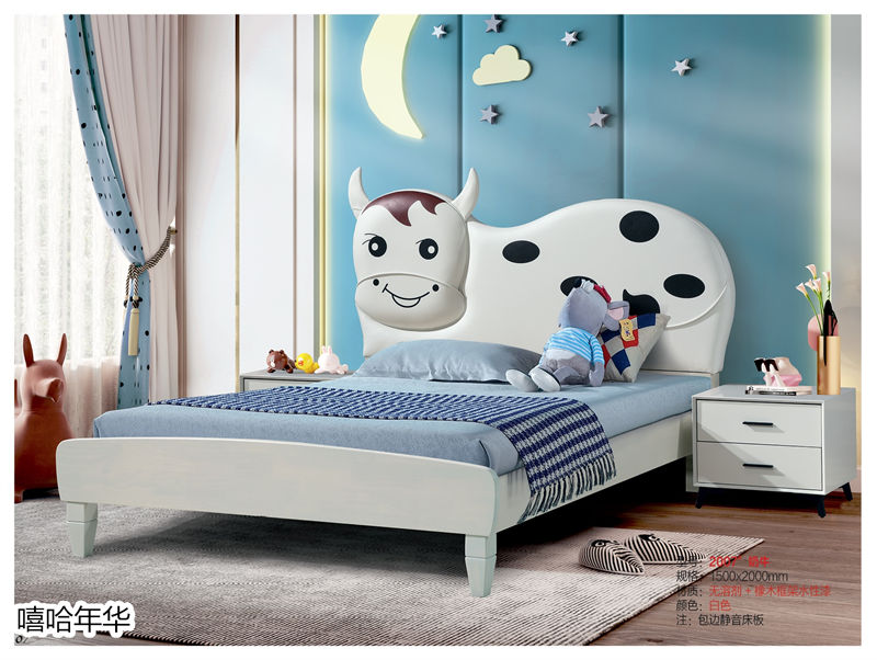 嘻哈年華青少年兒童軟體套房家具5