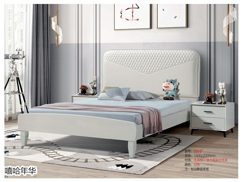 嘻哈年華青少年兒童軟體套房家具9