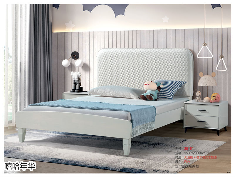 嘻哈年華青少年兒童軟體套房家具10