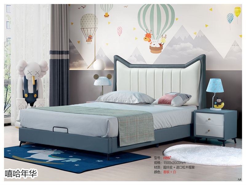 嘻哈年華青少年兒童軟體套房家具14