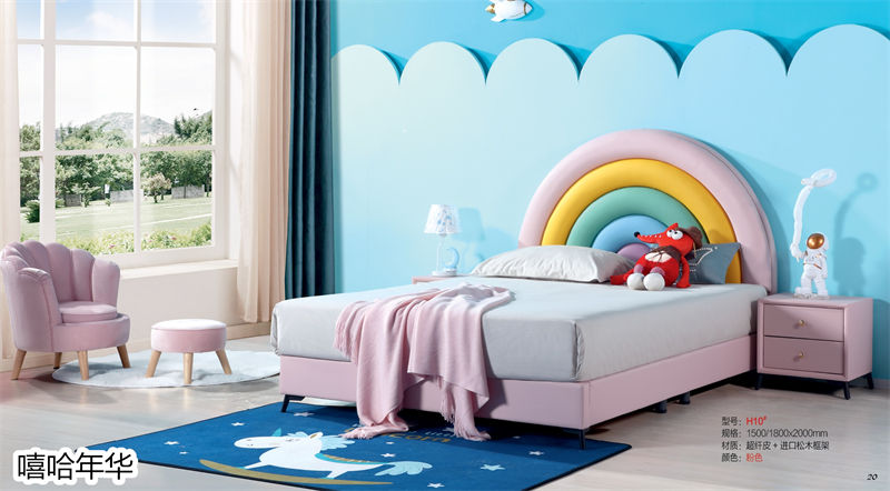 嘻哈年華青少年兒童軟體套房家具17