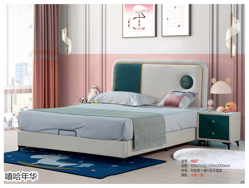 嘻哈年華青少年兒童軟體套房家具21