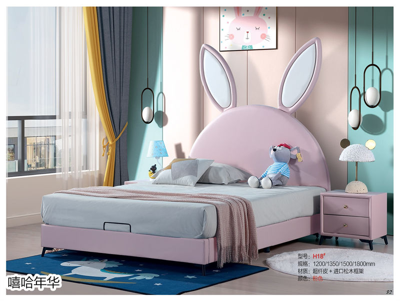 嘻哈年華青少年兒童軟體套房家具29