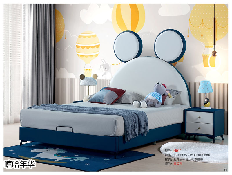 嘻哈年華青少年兒童軟體套房家具33
