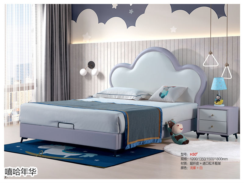 嘻哈年華青少年兒童軟體套房家具34