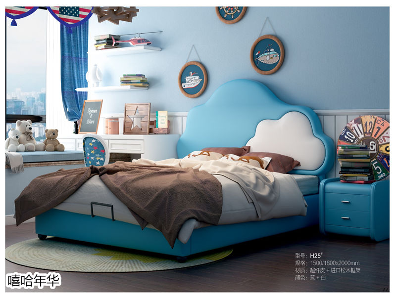 嘻哈年華青少年兒童軟體套房家具41