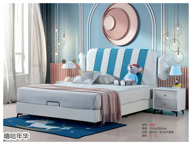 嘻哈年華青少年兒童軟體套房家具44