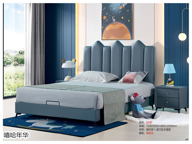 嘻哈年華青少年兒童軟體套房家具45