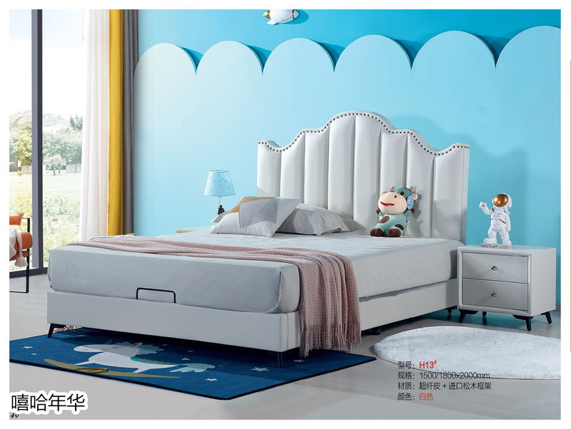 嘻哈年華青少年兒童軟體套房家具46