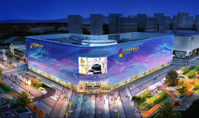 紅星美凱龍規劃圖