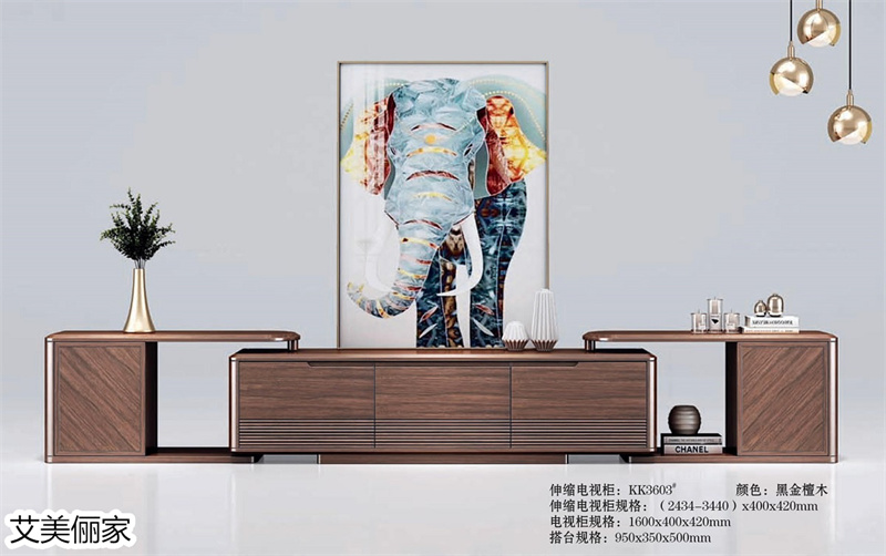 艾美儷家·可可西里現代極簡家具35