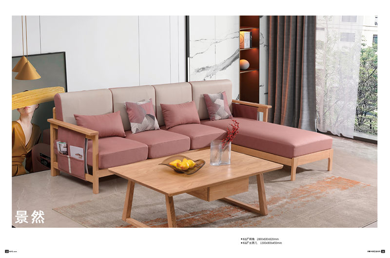 景然家居白蠟?zāi)驹鷳B(tài)家具6