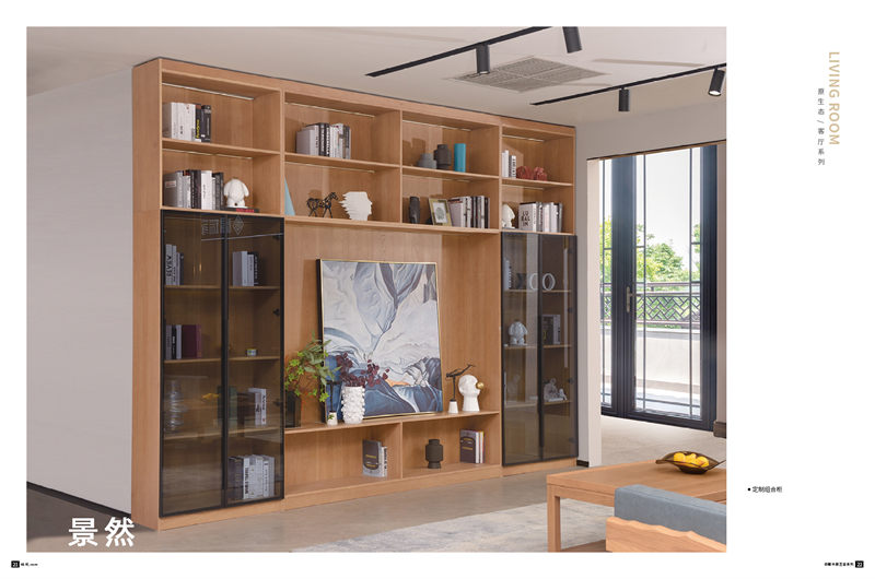 景然家居白蠟?zāi)驹鷳B(tài)家具12