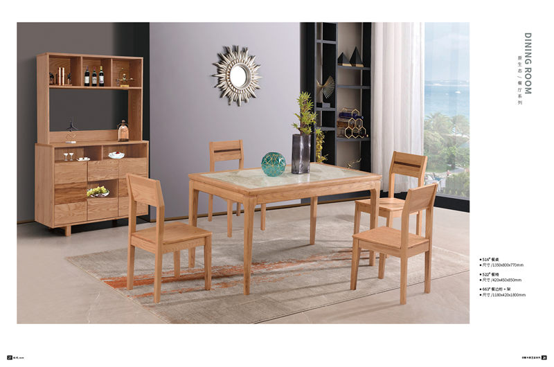 景然家居白蠟?zāi)驹鷳B(tài)家具14