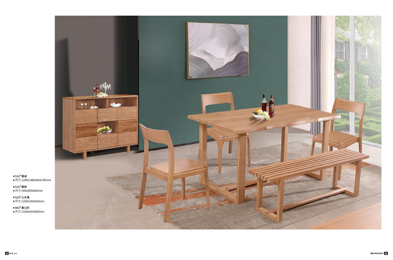 景然家居白蠟?zāi)驹鷳B(tài)家具15