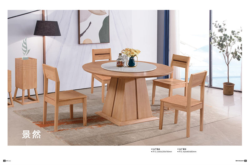 景然家居白蠟?zāi)驹鷳B(tài)家具17