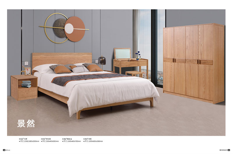 景然家居白蠟?zāi)驹鷳B(tài)家具19