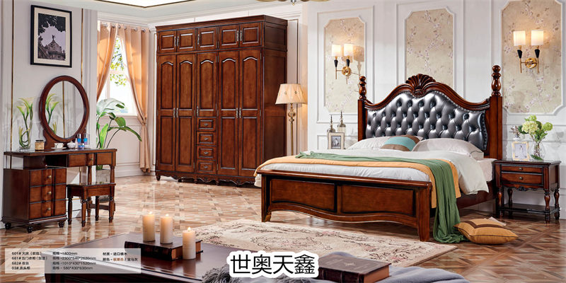 世奧天鑫美式套房家具13