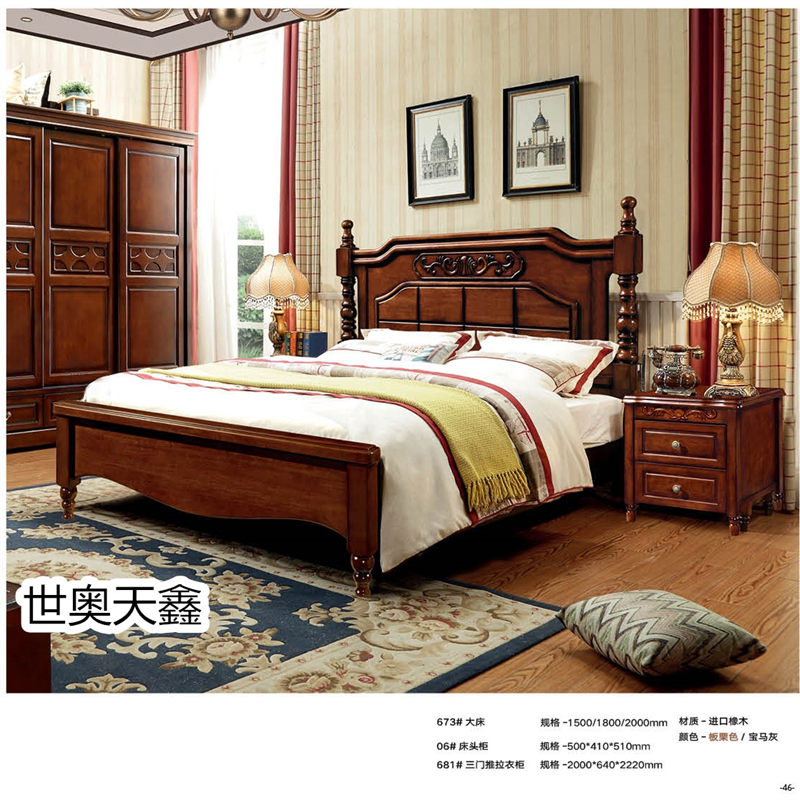 世奧天鑫美式套房家具36