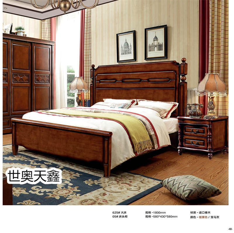 世奧天鑫美式套房家具38