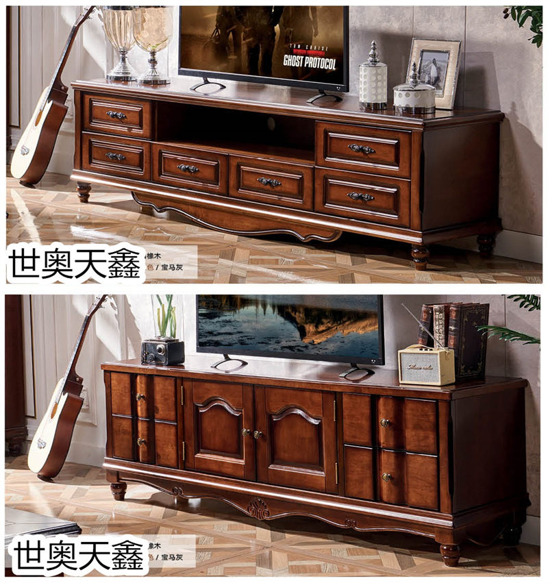 世奧天鑫美式套房家具50