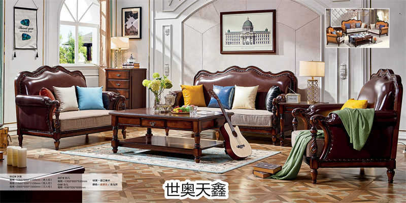 世奧天鑫美式套房家具56