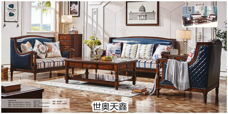 世奧天鑫美式套房家具57