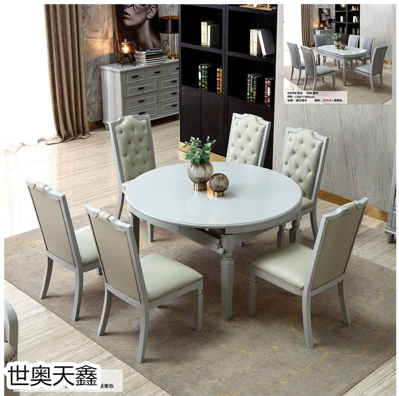 世奧天鑫美式套房家具77