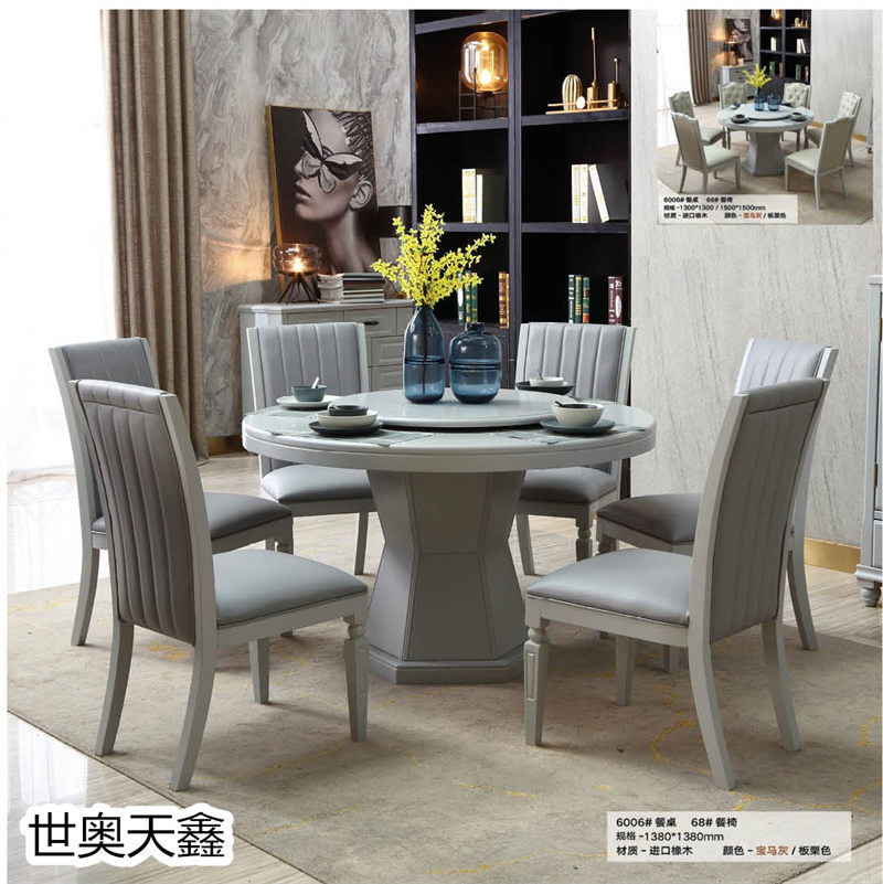 世奧天鑫美式套房家具78