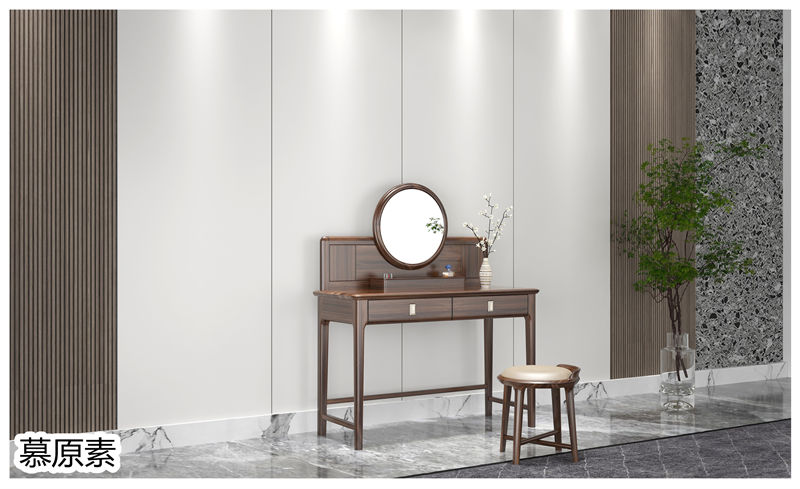 慕原素現代極簡輕奢烏金木家具15