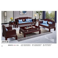 詩華諾印尼花梨·格木新中式家具，酸枝色、花梨色、胡桃色、紫檀色新中式古典家具廠家